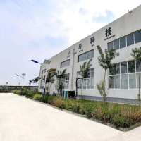 Shanghai Hoho Industry Co., Ltd.
