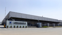 Intradin (shanghai) Hardware Co., Ltd.