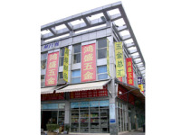 Shenzhen Hongshengfeng Hardware & Craft Co., Ltd.