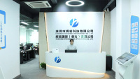 Shenzhen Huihong Technology Co., Ltd.