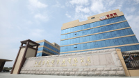Jiangsu Maoshen Department Store Trading Company Ltd.