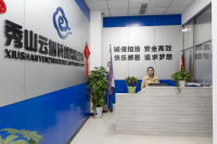 Xiushan Yunzhi Science And Trade Co., Ltd.