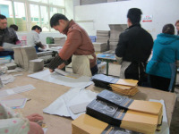 Yiwu Sulug Stationery Co., Ltd.