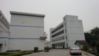 Shenzhen Oneok Metal & Plastic Products Co., Ltd.