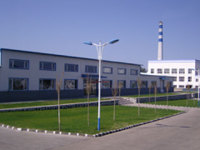 Qingdao United Dairy Co., Ltd.