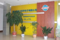 Changzhou Xiwang Yuhua Electronic Co., Ltd.