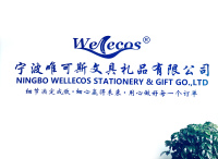 Ningbo Wellecos Stationery & Gift Co., Ltd.