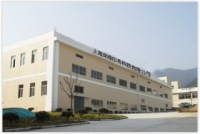 Shanghai Shenwei Printing Co., Ltd.