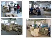 Fujian Yuanfu Import&export Trading Co., Ltd.
