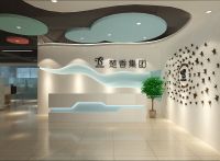 Guangzhou True Scent Arts & Crafts Co., Ltd.