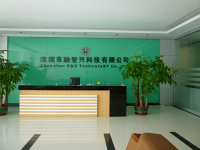 Shenzhen Rzx Technology Co., Ltd.