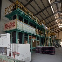 Hebei Chenyu Waterproof Building Materials Co., Ltd.
