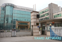 Shenzhen Yamei Artware Co., Ltd.