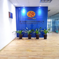 Xiamen Timesrui Polymeric Material Technology Co., Ltd.