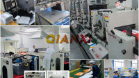 Hangzhou Qianxi Technology Ltd.