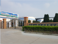 Hubei Yibang Food Co., Ltd.