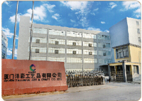 Xiamen Fengcai Craft Co., Ltd.