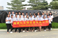 Fujian Events Trading Co., Ltd.