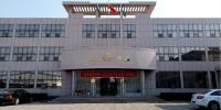 Longyao County Xuri Food Co., Ltd.