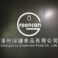 Zhangzhou Greencan Food Co., Ltd.
