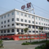 Taizhou Zhonglian Plastic Mould Co., Ltd.