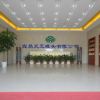 Yichang Tianyuan Canned Food Co., Ltd.