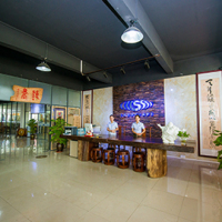Guangzhou Lujing Technology Co.,ltd.