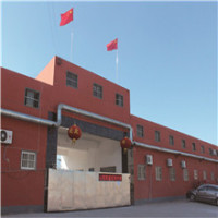 Linyi Lusheng Decoration Materials Co., Ltd.