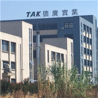 Haining Tak Techtextil Industries Co., Ltd.