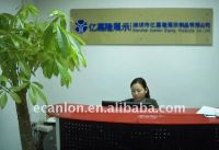 Shenzhen Yijialong Display Products Co., Ltd.