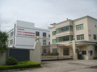 Dongguan Ecocore Electronic Technology Co., Ltd.