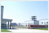 Jiangsu World Chemical Co., Ltd.
