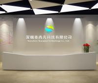 Shenzhen Shangfan Technology Co., Limited