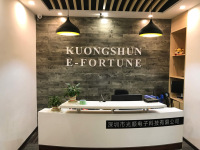 Shenzhen Efortune Trading Company Limited