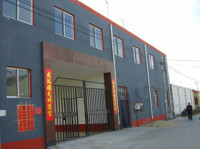 Beijing Luying Outdoor Products Co., Ltd.