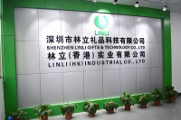 Shenzhen Linli Gifts & Technology Co., Ltd.