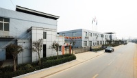 Chongqing Shiyou Food Development Co., Ltd.