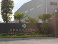 Xiamen Vastland Chemical Co., Ltd.