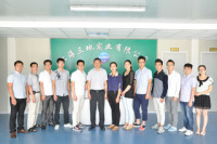 Shanghai Sandi Industrial Co., Ltd.
