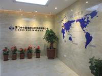 Xiamen Sinocharm Co., Ltd.