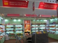 Xuancheng Zhiwen Handicraft Co., Ltd.