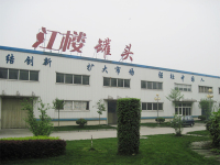 Chengdu Jianglou Food Co., Ltd.
