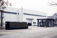 Fuzhou Xinruiken Electronic Business Co., Ltd.