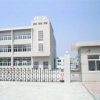 Gaoyao Jindu Town Beiqi Hardware And Plastic Factory