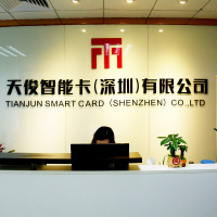 Shenzhen Tianjun Smart Card Co., Ltd.