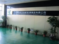 Shenzhen Superbest Acrylic Product Co., Ltd.