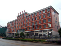 Jinhua Shenwei Daily Necessities Co., Ltd.