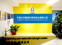 Litbright Candle (shijiazhuang) Co., Ltd