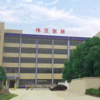 Zhejiang Welling Houseware Co., Ltd.